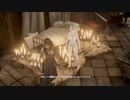 41歳の『CODE VEIN』実況【ネタバレ注意】53