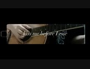 kiss me before I rise - chilldspot (cover)
