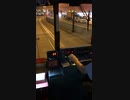 Nov.2017 Hong Kong   Hong Kong Tramways/ 香港□□トラム　その4