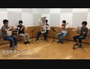 【演奏してみた】限界突破×サバイバー【ドラゴンボール超】