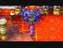 ドラゴンクエスト4　実況プレイPart39