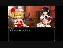 【ＭＨＷ：ＩＢ】呼び戻されてアステラ　第二十話終了後【東方】