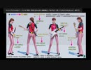 【MMD】ギターストラップモデル２０２２（音声なし）【PMX】