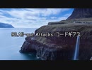 【300曲収録】今まで出会ったBGMを厳選して紹介する1/3【作業用BGM,しながら】
