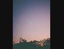 夜の探検 - chilldspot (cover)