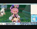 【実況】原神やる！【297】
