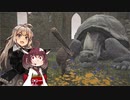【ELDEN RING】あてどなく彷徨う褪せ人あかりちゃんPart 14【VOICEROID実況】