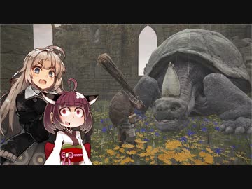 【ELDEN RING】あてどなく彷徨う褪せ人あかりちゃんPart 14【VOICEROID実況】