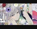 【歌ってみた】浸蝕 / niki【さにうろえ】