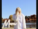 MERU/まなこ.ver踊ってみた【狡噛ゆえ】