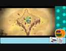 【crosscode / ネタバレ注意】かぼちゃ in クロスワールド part:15-04【Vtuber / げーみんぐかぼちゃ】