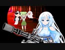 物理で幽霊を退治するWhiteCUL