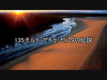 【300曲収録】今まで出会ったBGMを厳選して紹介する2/3【作業用BGM,しながら】