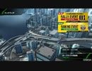 BBPS4斯ク戦ヘリ198