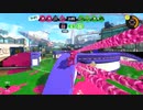 【齢38のスピナー使い】バンカラマッチ（チャレンジ）はじめました-Scene044【Splatoon3】