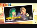 【Switch実況】のんびりポケモン スカーレットプレイ Part.016