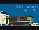 【Stormworks】 Part3