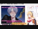 【おすすめエッチ女性向けASMR】ヤンデレ彼氏が・・DLSiteエッチ音声ASMR