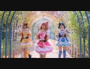【A・ZU・NA】Dream Land！Dream World！ LOVELIVE