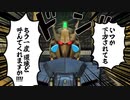 効いていません（耐ビーム・コーティング LV1：ビーム属性の射撃攻撃を機体に受けると、機体HPへのダメージを２５%軽減しリアクションを緩和。ただし、機体HPが５０%未満になるとダメージ軽減およびリアク