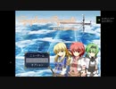 Symphonia Ryurento(シンフォニア・リューレント）プレイ動画04