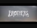 兄弟二人操作冒険劇。Brothers - A Tale of Two Sons_01　したよ