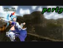 【伝説が集う戦場】　ニコ生しながらゼルダ無双やってみた　part9