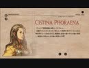 【実況】モラリストな俺のタクティクスオウガリボーン【Chapter1-11】