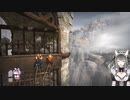 兄弟二人操作冒険劇。Brothers - A Tale of Two Sons_したよ　05