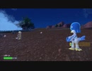 ポケモンバイオレット Part 9