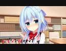 【同位体と同素体】"ハミダシクリエイティブ"実況プレイpart31