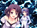 さくらんぼシュトラッセ　プレイ動画　パート11　優佳シナリオ3