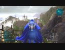 【実況】スターオーシャン6 THE DIVINE FORCE part7