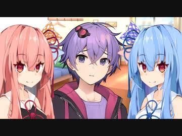 自慰行為がやめられないことを琴葉姉妹に相談するおとくん