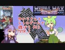 【スーパーファミコン】ゆかりさんとレトロゲームで遊ぼう #03 メタルマックスリターンズ_2