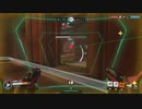 とりあえず、オーバーウォッチ２をスイッチ版でしゃべりながらやるだけ　その２２