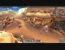 【晴空物語あげいん!】先行テスト版(キャラメイク～Lv40まで通常倍速ノンストッププレイ)パート7