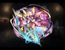 千年戦争アイギス  蒸気武者ユカリ&かまいたち金糸雀姉妹【第二覚醒】