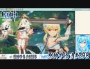【実況】原神やる！【298】
