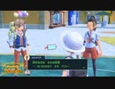今再びの、学生生活 ─ ポケットモンスター スカーレット ─ part4【ゲーム実況】