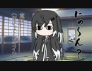 隣人のアリアルさんとミリアルさん　570『エメラルド』