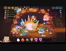 【輝石と綴る軌跡】ビビッドナイト part122