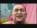 【過去越えし双龍】龍が如く極2　実況プレイPart027