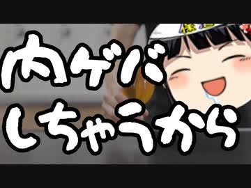 パヨの間ではウクライナの話題はタブーらしい