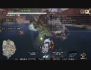 [MHRise:SB] モンハンライズでまったり狩ろうよ！ 第143回 -1/3