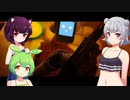 ドミネ好きの行くStray　part.13【東北きりたん＆ずんだもん＆小春六花実況】