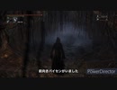 すっげー僻墓だからさ、誰もこねぇぜ？.test