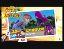 【ポケモンSV】離職率が激しいポケットモンスタースカーレット part20【初見実況】
