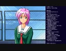 ときメモ2実況プレイ ~八重花桜梨ルート~ part10(2022/11/23 ニコ生アーカイブ)【八重ルート最終回】