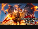【実況】傀異克服クシャルダオラのビームの色が完全にあれ【MHRISE:SUN BREAK】